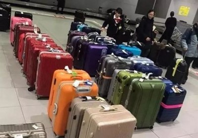 富拉尔基行李托运